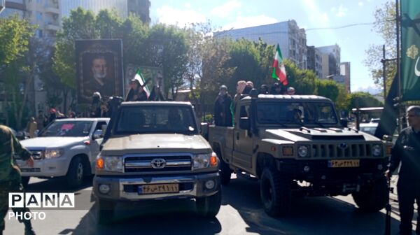 شیر دختران ایران ، جانفدایان ایران