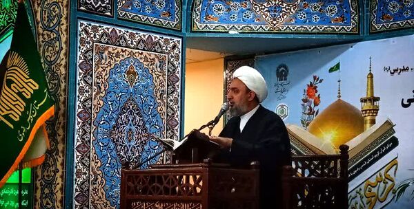 همایش ترنم وحی؛ گردهمایی قرآنی ها