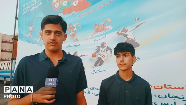 ورود ورزشکاران به سنندج در چهل و یکمین دوره مسابقات فوتسال و والیبال کشوری