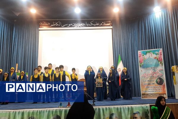 همایش مادران قاسم‌پرور؛ پرورش‌دهندگان نسل‌های ایثار و مقاومت