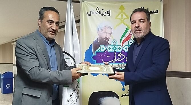 آغاز به کار کمیته فرهنگی و دانش‌آموزی کنگره ملی ۳۰۰۰ شهید شهرستان ری
