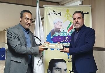 آغاز به کار کمیته فرهنگی و دانش‌آموزی کنگره ملی ۳۰۰۰ شهید شهرستان ری