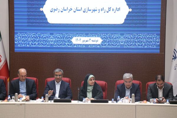 نشست شورای اداری استان خراسان رضوی