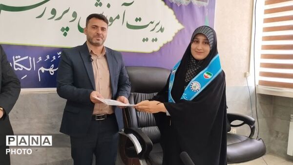 نشست هم‌ اندیشی و آیین تجلیل از دانش‌آموز خبرنگاران پانا در شهرستان کلات 