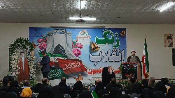 زنگ انقلاب در اسلامشهر طنین‌انداز شد