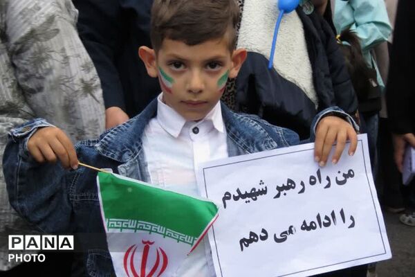 طنین جشن عید ولایت در فیروزکوه