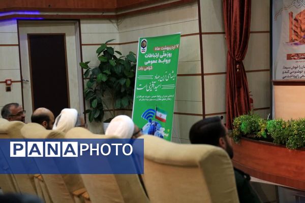 همایش «مدار امید» با حضور فعالان رسانه بسیج در قم