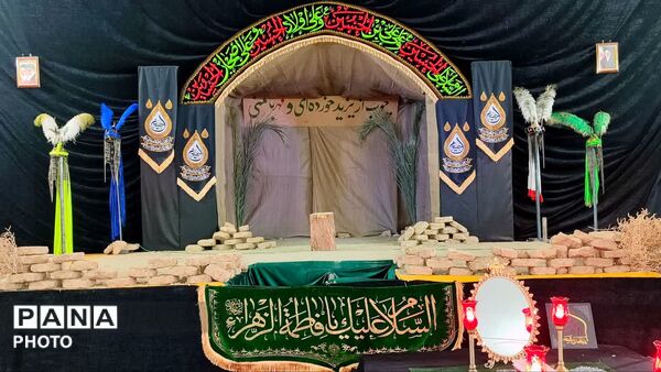 سفره حضرت رقیه در حسینیه اعظم کهریزسنگ