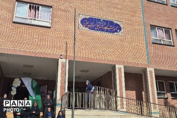 ولادت حضرت زینب(ص) در مدرسه ی دکتر شریعتی