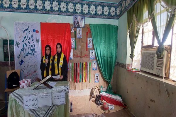 زنگ بازگشایی و زنگ نماز در دشتستان، گناوه ، شبانکاره، سعدآباد و بردخون