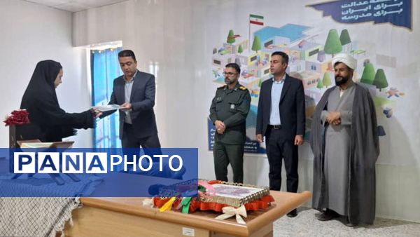 جشن آغاز سال تحصیلی و گرامیداشت هفته دفاع مقدس در دبستان زهرای اطهر