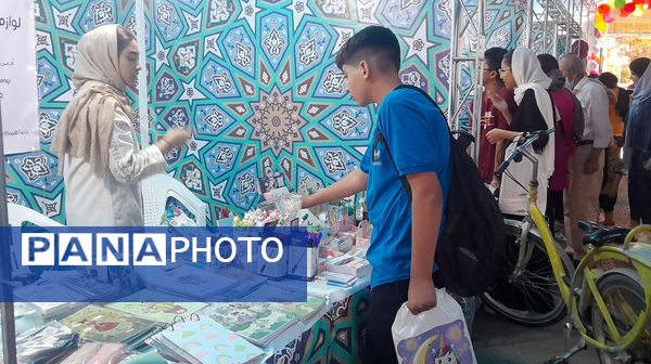 دومین نمایشگاه نوشت افزار ایرانی درالبرز