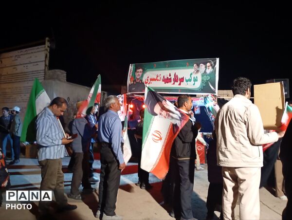 میدان داری  اهالی منطقه22بهمن شرقی