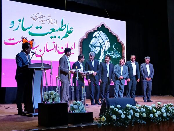 معلم؛ نردبان آسمان علم
