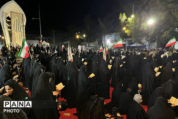 اقامه نماز استغاثه به امام زمان (ع) در میدان امام خمینی (ره )جاجرم