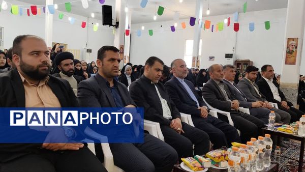 اختتامیه بیستمین جشنواره قرآن و عترت قطب 2 استان خوزستان در هفتکل