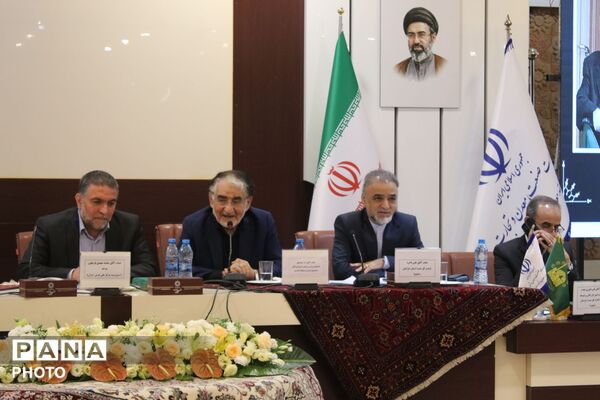 هم‌اندیشی رؤسای ادارات فرش کشور در مشهد برای تقویت صنعت فرش ایران