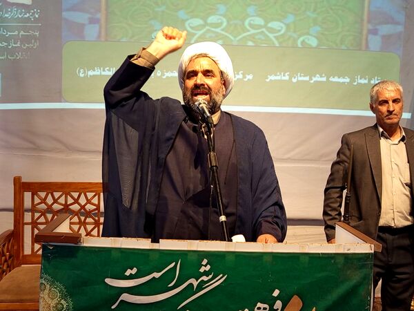 نماز جمعه در شهرستان کاشمر 