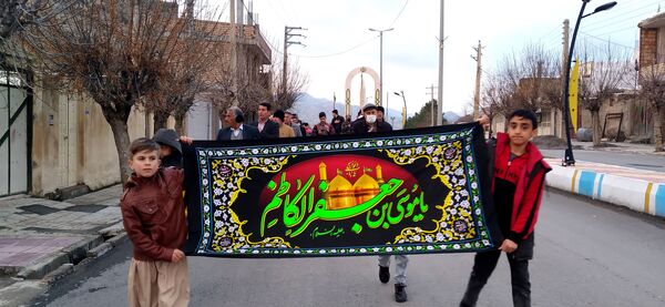 مراسم عزاداری شهادت امام موسی کاظم (ع) در بخش میمه