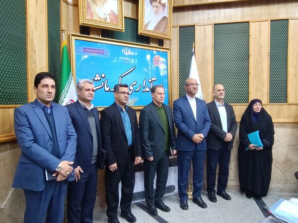 جلسه شورای آموزش و پرورش استان کرمانشاه