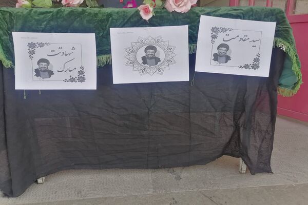 گرامیداشت شهادت سید مقاومت در مدارس شهرستان زرقان 