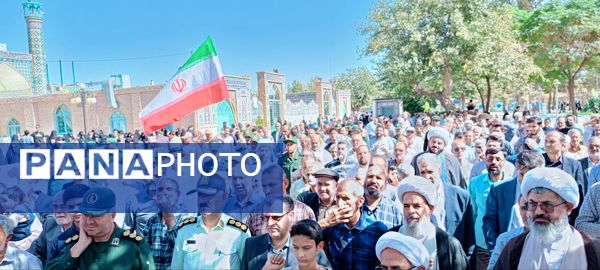 راهپیمایی جمعه خشم در کاشمر 