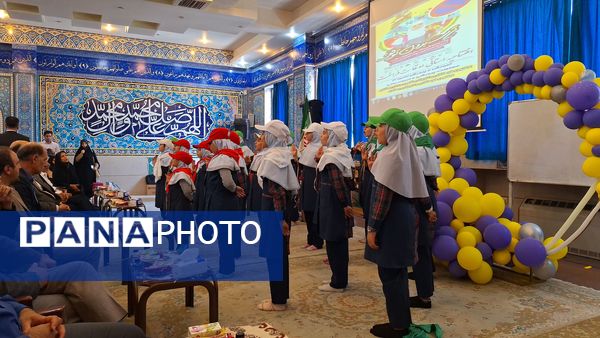 آیین افتتاحیه استانی فعالیت‌های تابستانی دانش‌آموزان استان اصفهان با شعار تربیت بدون توقف