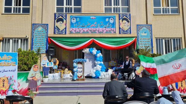 جشن مهر عاطفه ها در تربت حیدریه