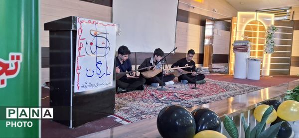 جشن «ستارگان»در شهرستان باخرز 