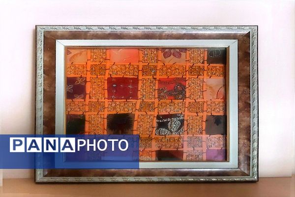 نمایشگاه هنرهای دستی دانش‌آموزان در کانون فرهنگی، تربیتی عصمت اردبیل 