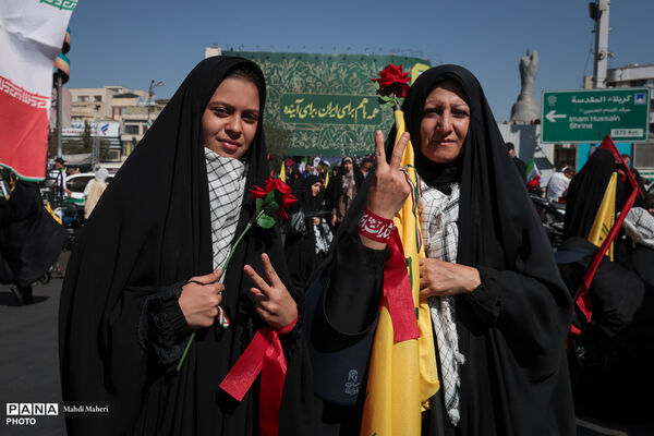 رزمایش جان‌فدایان ایران