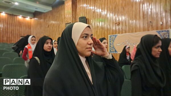 گردهمایی خانواده سازمان دانش‌آموزی 