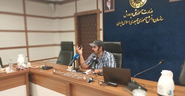 پانایی‌ها نوراوی مهر می‌شوند