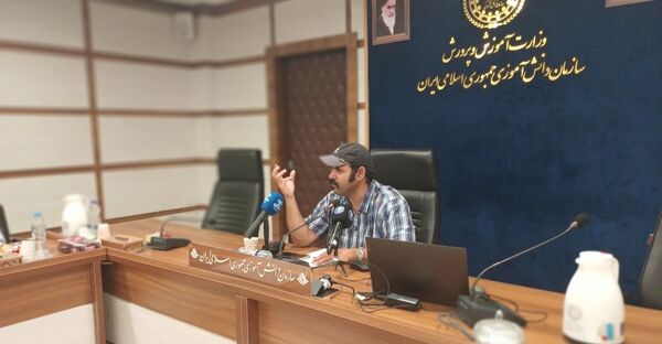 پانایی‌ها نوراوی مهر می‌شوند