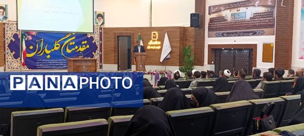 افتتاح سالن اجتماعات شهید احسان قد بیگی اردوگاه فرهنگی و تربیتی امیرکبیر (باغک شازند)