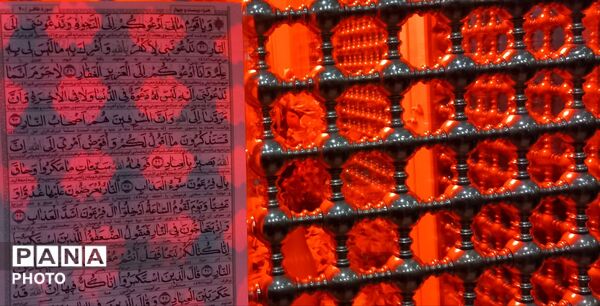 مراسم احیا  بیست و یکم در امامزاده سید مرتضی کاشمر