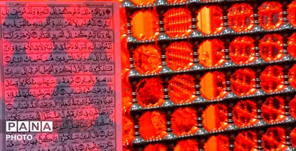 مراسم احیا  بیست و یکم در امامزاده سید مرتضی کاشمر