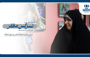 دانش آموزان در فضای رقابتی مختص خودشان، خود را می سنجند