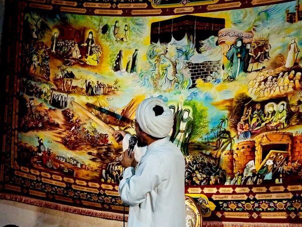 غدیری متفاوت در بنیاد غدیر