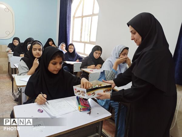 آزمون رشد ویژه دانش آموزان ورودی پایه هفتم 