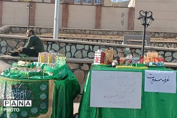 مهمانی فرشته‌ها در فاز یازده پردیس
