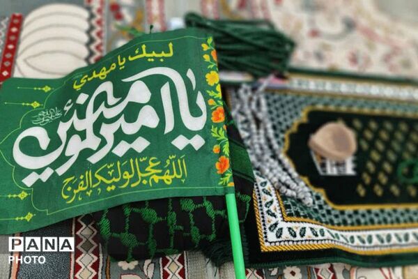 مصلای رودبار جنوب، با طنینِ تکبیر و حضورِ پرشورِ مؤمنان، غرق در نور شد