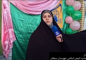 اعتکاف مجموعه‌ای از سرفصل‌های معرفتی و تربیتی خاص را شامل می‌شود