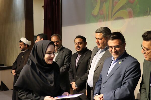 آیین گرامیداشت هفته دولت و روز کارمند 