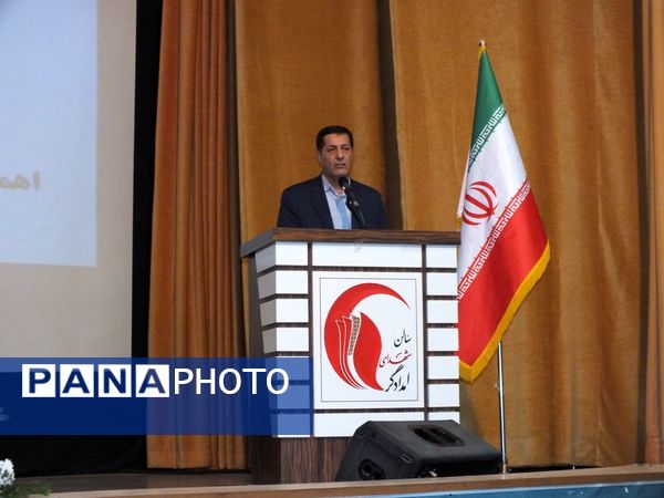 سازمان آتش نشانی ستون ایمنی شهر