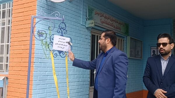 زنگ المپیاد ورزشی درون مدرسه‌ای شاهد ابوذر