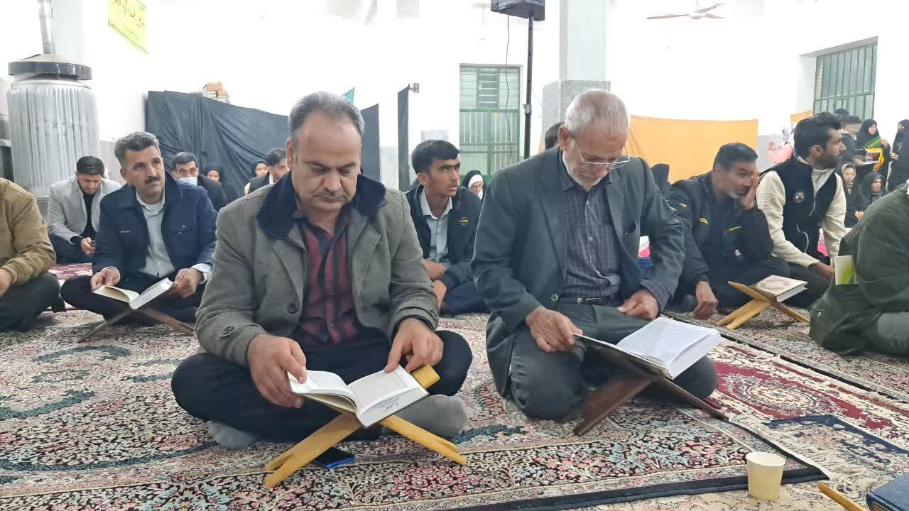 محفل انس با قرآن کریم در فهرج