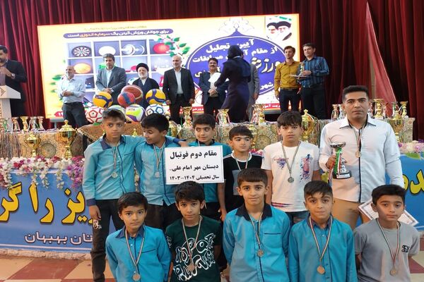 تجلیل از ۵۰۰ دانش‌آموز دختر و پسر مقام‌آور مسابقات ورزش دانش‌آموزی بهبهان