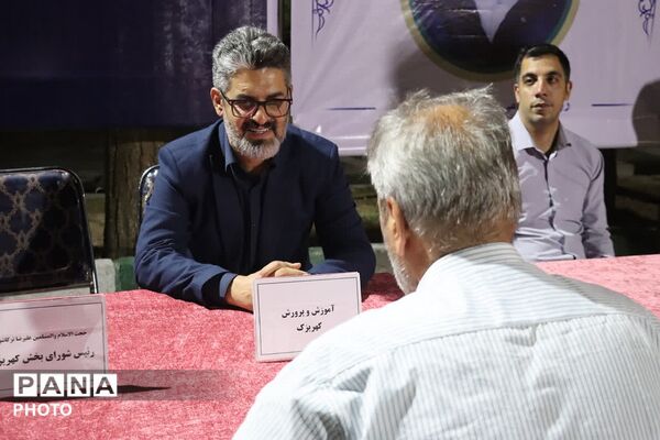 میز خدمت مدیران ارشد بخش کهریزک در تجمعات مردمی شبانه