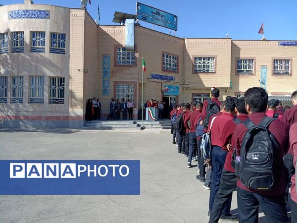 مراسم تقدیر از دبیران دبیرستان نمونه آیت الله خامنه‌ای